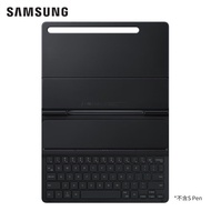 samsung三星鍵盤皮套 Tab S8+ S7+ S7FE平板電腦超薄款 原廠鍵盤 支撐皮套
