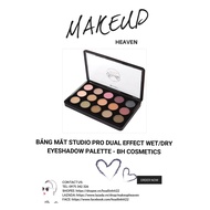 STUDIO PRO DUAL EFFECT WET / DRY EYESHADOW PALETTE: UNIVERSAL of BH cosmetics