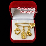 Thao Wessuwan Maternity Brooch Fashion Auspicious K88