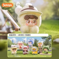 JOTOYS Q.kid OUTDOOR ACTIVITES Blind Box Genuine Trendy Play Hand-Run Gift