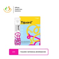 INKIDZ TIGUARD+ BOTANICAL BEVERAGE MIX 15'S
