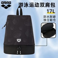 / Arena กระเป๋าว่ายน้ำสำหรับผู้ชายและผู้หญิงแฟชั่นหลายไซโลเก็บกีฬายิมกระเป๋าคู่ไหล่กระเป๋าเป้สะพายหล
