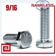 (PER PIECE) GALVANIZED HEXAGONAL CAPSCREW ENGLISH SIZE 9/16 G.I BOLT G.I CAPSCREW