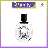 100% Original & Authentic Diptyque_Philosykos EDT perfume decant travel size tester sample