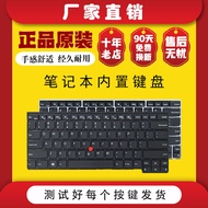 เหมาะสำหรับ Lenovo T460S T470S คีย์บอร์ดรุ่นใหม่ T470เจนเนอเรชัน13 2ND T480 A485คีย์บอร์ดพื้นฐาน A47