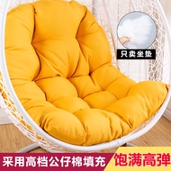 11Glider Cushion Cushion Single Chlorophytum Removable and Washable Seat Cover Bird's Nest Swing Cushion Hanging Basket