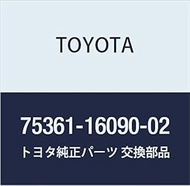 Toyota Genuine Parts Front Fender Nameplate No. 1 (Model Mark) (RED) Corolla 2 Part Number 75361-160
