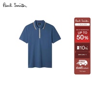Paul Smith Men's Polo Shirt Model M2R-322Y-V21511-46A Color Denim