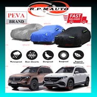 MERCEDES EQB PEVA Cover Outdoor Protection Resistant Water Proof Rain Protect UV Selimut Kereta Penu