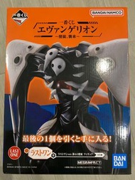 EVA一番 使徒襲來 尾賞 日版