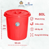 Rice and water container with lid, 25L 35L 45L 60L 80L, genuine grade 1 plastic
