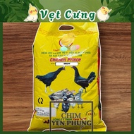 Chicken Prince Food – Nutrition for Chicks & Chicks Raising Chicks | Increase Immunity, Grow Fast, R