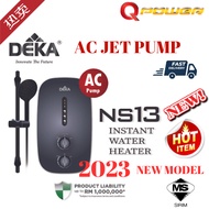 Deka /Midea /Joven  Water Heater with AC Pump Instant Heat Water Heater NS13