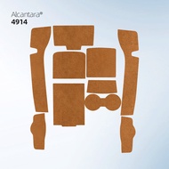 FANXI | ชุดปรับแต่ง Tank 300 ที่วางแก้วและแผ่นรองเก็บของ