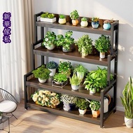 XH483（雙色選擇）盆栽架 陽台置物架 花盆架 陽台花架 置物架 花架 室內植物架 Flower rack, balcony rack, flower rack, flower pot rack, 