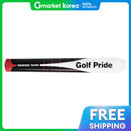 Golf Pride | Golf Pride Reverse Taper Putter Grip 3 Types