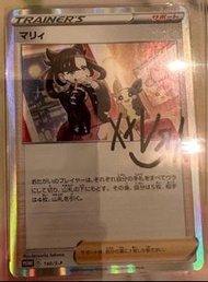 PTCG Pokémon 瑪俐的練習