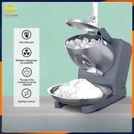 Double-Knife Ice Crusher Ice Breaker Commercial Smoothie Machine Snowflake Household Ice Machine Sha