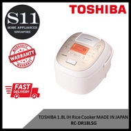 TOSHIBA 1.8L IH Rice Cooker RC-DR18LSG MADE IN JAPAN *2 YEARS LOCAL WARRANTY