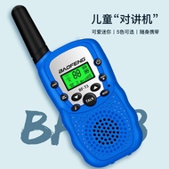 Walkie-Talkie Kanak-kanak Mini BAOFENG Baofeng Walkie-Talkie BF-T3 Baofeng Kuasa Tinggi Pengeluar Lu