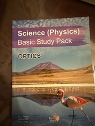 Science (Physics) Basic study pack