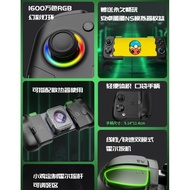 GameSir X4 Aileron Mobile Gaming Controller Hall Effect Josytick Gamepad Smartphone