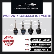 Toyota HID Bulb D2R D2S D4R D4S Osram/Philips Japan Used