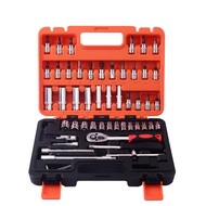 Socket Tool Set 82-Piece Set Machine Repair Combination Tool 121-Piece Set Auto Repair Tool Socket S