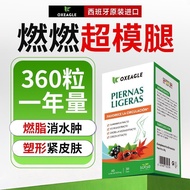 [Oxeagle] Spain Imported Red Vine Leaf Anthocyanin Guarana Extract Plant Extract Capsules 60 Capsule