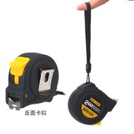 全城熱賣 - 公英製卷尺 魯班拉呎 5米