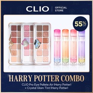 [CLIO HARRY POTTER COMBO] Pro Eye Palette Air + Crystal Glam Tint