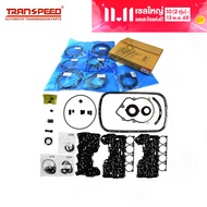 Transpeed 4WD 5l40e 5l50e เกียร์อัตโนมัติ Master Rebuild Kit สำหรับ BUICK CADILLAC LAND ROVER Bmw X5
