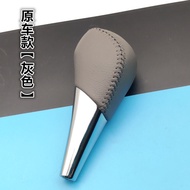 Toyota Camry Automatic Shift Ball Head Shift Lever Modification Handball Gear Shift Head Genuine Lea