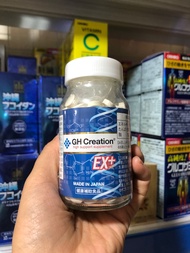 [Mẫu Mới] Viên uống hỗ trợ tăng chiều cao GH Creation EX 270 viên Nhật bản