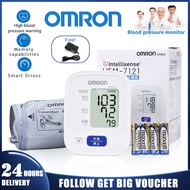 【Give Adapter & Battery 】Omron blood pressure original HEM 7121 Automatic Blood Pressure Monitor Por