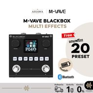 (แถม 20 preset) M-VAVE Blackbox Guitar / Bass AMP Multi Effects มัลติเอฟเฟค รุ่นพี่ TANK-G TANK-B As