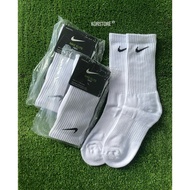 ( SPORTS ) Stokin Nike HighCut (Tebal)