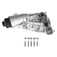 11428585235 Engine Oil Cooler Assembly Radiator module Oil cooler Original box For 2014-2019 BMW B32