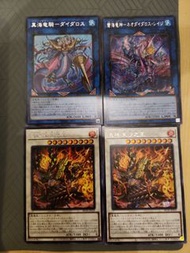 遊戲王 1306 BETB SER 銀碎
