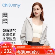 OhSunny防晒衣女户外徒步连帽防水宽松凉感外套 SLC5M116T 冷霜灰 XL