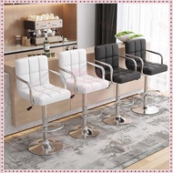 Adjustable Bar Chair Front Desk Chair Office Liftable Stool High Chair Island Chair Rotating High Ch