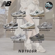 b5 b4 b1 b10 sales NB Loss-making 1906 Casual b6 Running Shoes for b3 b7 Men and Women b9 b2 Q3S7 b8