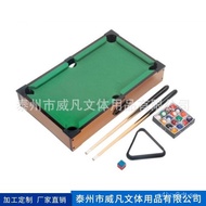 Children's Toy Pool Table Game Mini Pool Table Billiard Table Sports Pool Children's Pool Table Home