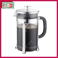 Sdew3w- French Press Coffee Plunger 350Ml Tcm-D04A - Alat Kopi - Silver O09J88Y8-