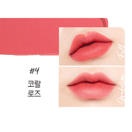 Etude House Fixing Tint Bar Lipstick