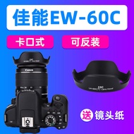 JJC Suitable for Canon EW-60C Lens Hood EF-S 18-55 Lens 1500D 650D 3,000D 1300D