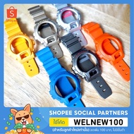 <Including Rare item>Genuine Gshock Strap Frame Model Dw6900 ️