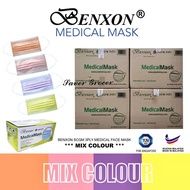 (Bundle) BENXON SCGM Mix Color Adult 3ply Surgical / Medical Face Mask 50pcs x 40box