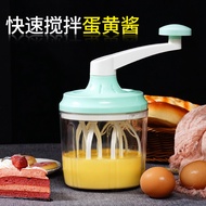 LdgHousehold Manual Dough Mixer Cream Baking Tool Egg Beater Hand Blender Cake Small Blender OCXR