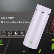 350ml新款便攜式不銹鋼電加熱旅行水壺 2ndckp qqbckp 350ml New Design Portable Stainless Steel Electric Heating Travel